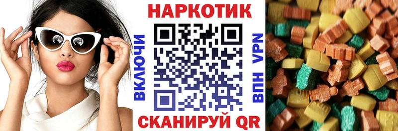 Где продают наркотики Зерноград ГАШ  COCAIN  APVP  АМФЕТАМИН  мега сайт  Мефедрон  ГЕРОИН 