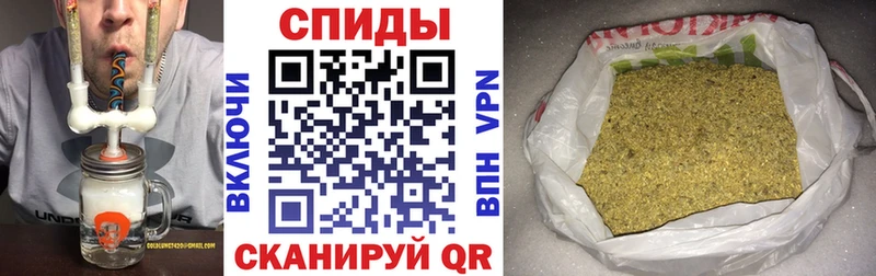 БУТИРАТ вода  как найти   blacksprut ссылка  Зерноград 