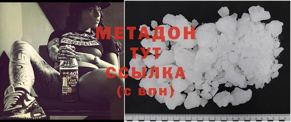 прущая мука Зеленодольск