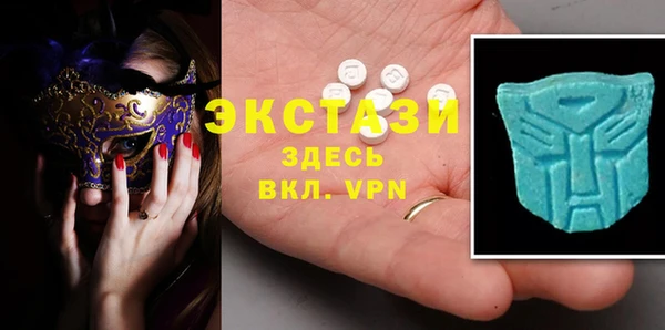 синтетический гашиш Зуевка