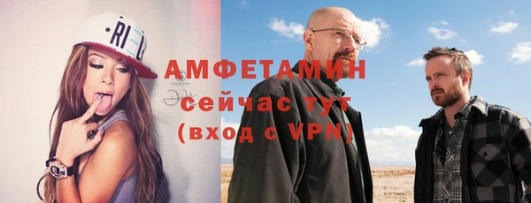 прущая мука Зеленодольск