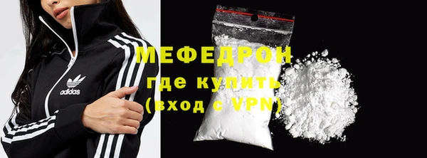 МДМА Иннополис