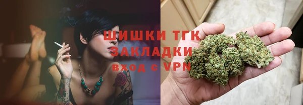 прущая мука Зеленодольск