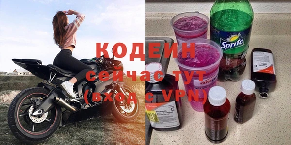 прущая мука Зеленодольск