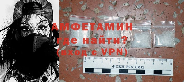 прущий лед Зеленокумск