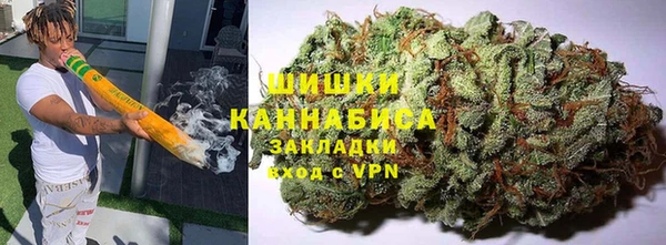 прущий лед Зеленокумск