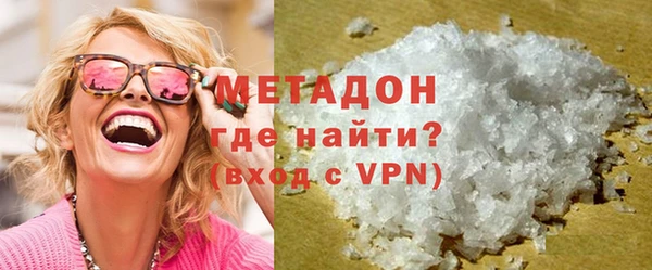 амфетамин Зерноград