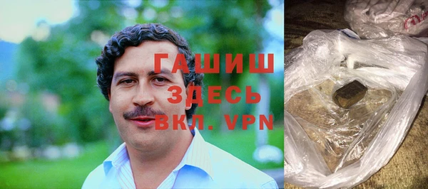 прущая мука Зеленодольск