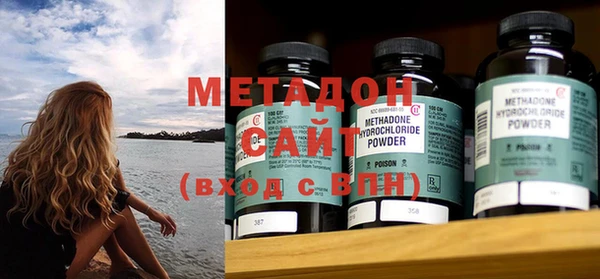 МДМА Иннополис