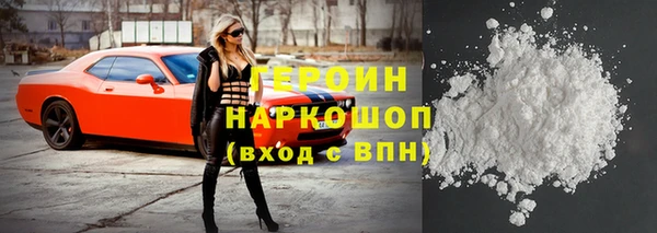 МДМА Иннополис