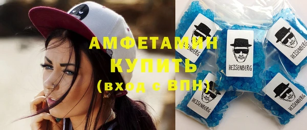 прущая мука Зеленодольск