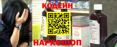 прущая мука Лесосибирск