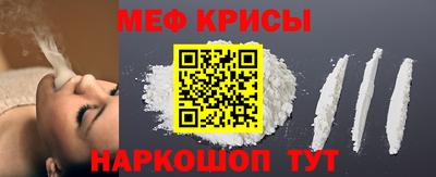 дурь Ливны