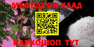 дурь Ликино-Дулёво