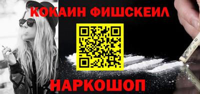 прущая мука Лесосибирск