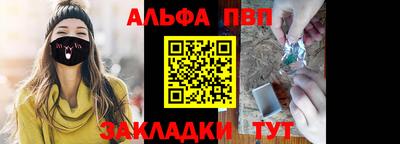 дурь Ликино-Дулёво
