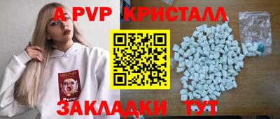 дурь Ликино-Дулёво