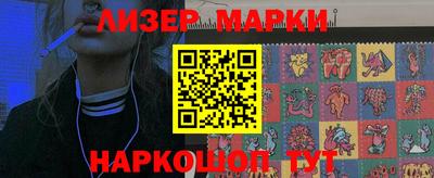дурь Ливны