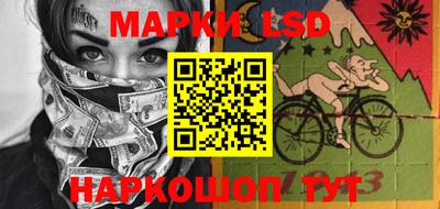 дурь Ливны