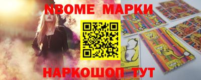 дурь Ликино-Дулёво
