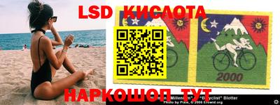 дурь Ликино-Дулёво