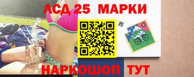 дурь Ливны