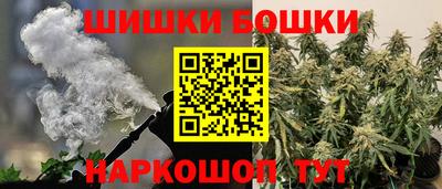 прущая мука Лесосибирск