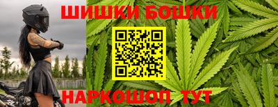 дурь Ликино-Дулёво