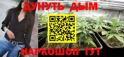 прущая мука Лесосибирск