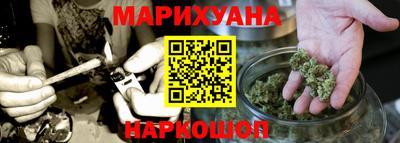 дурь Ливны