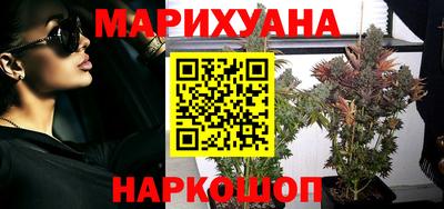 дурь Ливны