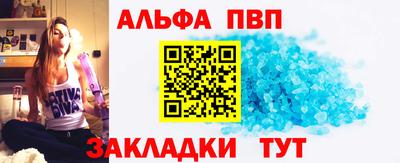 дурь Ликино-Дулёво