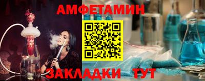 дурь Ливны