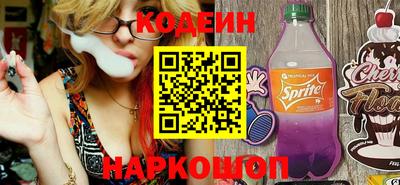 дурь Ливны
