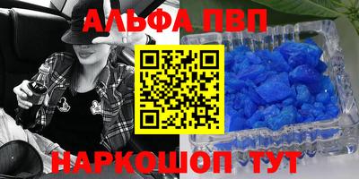 дурь Ликино-Дулёво