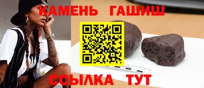 прущая мука Лесосибирск