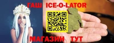 дурь Ликино-Дулёво