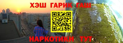 дурь Ликино-Дулёво