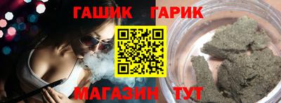 прущая мука Лесосибирск