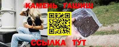 дурь Ливны