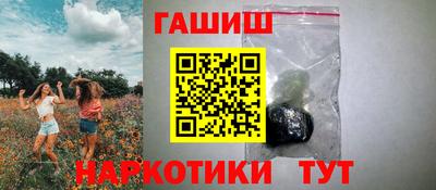 дурь Ликино-Дулёво