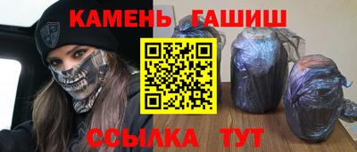 дурь Ликино-Дулёво