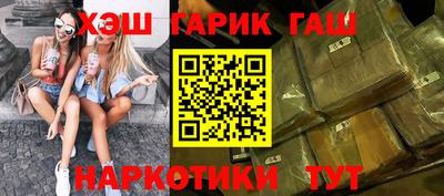дурь Ликино-Дулёво