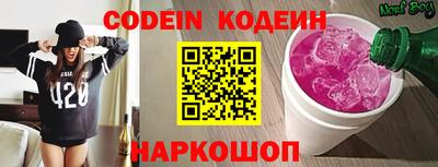 дурь Ликино-Дулёво