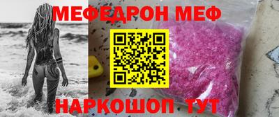 дурь Ливны