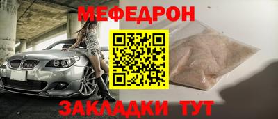 дурь Ликино-Дулёво