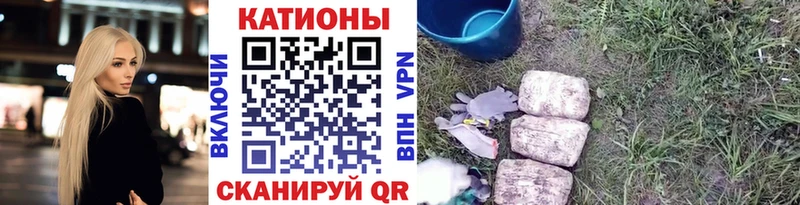 цены   Зерноград  МЕФ кристаллы 