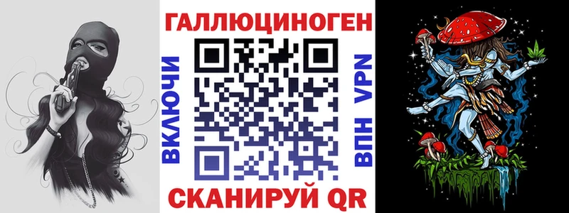 где купить наркоту  Зерноград  Галлюциногенные грибы мицелий 