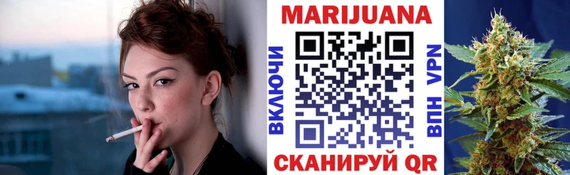 Каннабис индика  Зерноград 